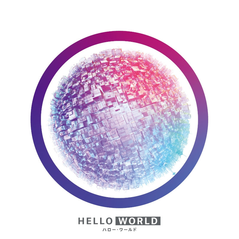 (Blu-ray) HELLO WORLD (Film) [Blu-ray Special Edition] Animate International