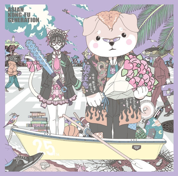 (Theme Song) My Hero Academia THE MOVIE: World Heroes' Mission Theme Song: Empathy by ASIAN KUNG-FU GENERATION [First Run Limited Edition] - Animate International