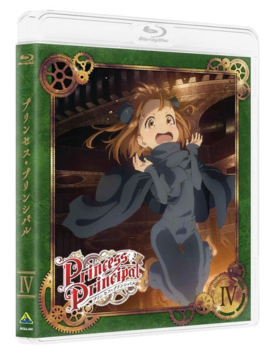 (Blu-ray) Princess Principal TV Series IV [Special Limited Edition] - Animate International