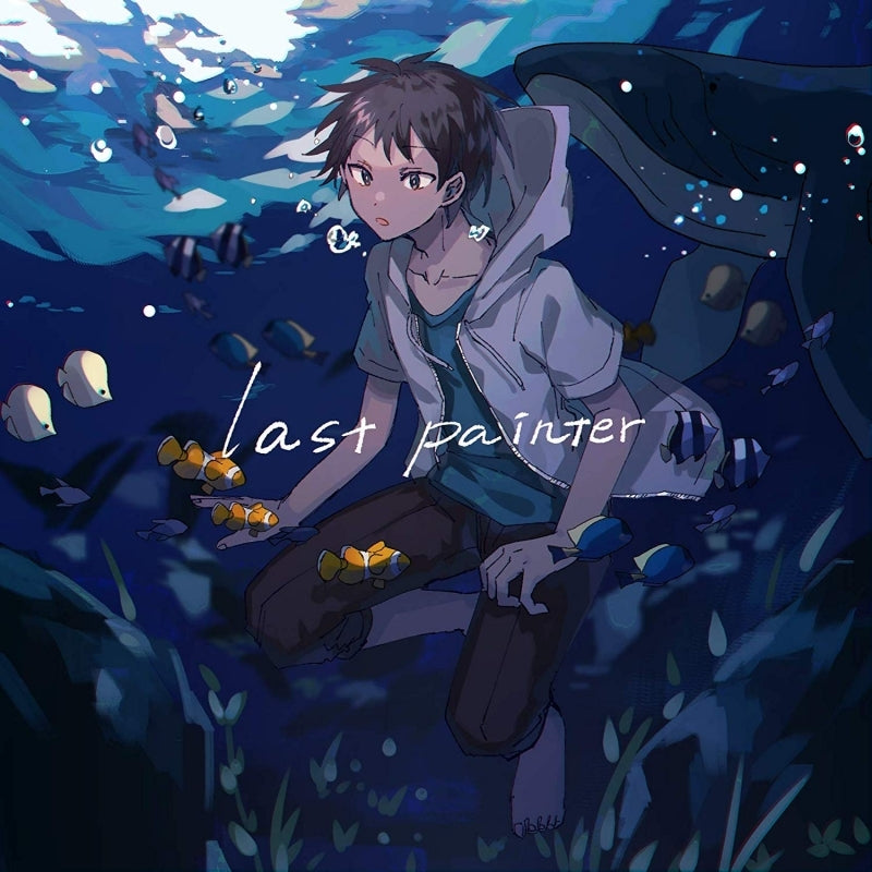 (Album) last painter by Nejishiki Animate International