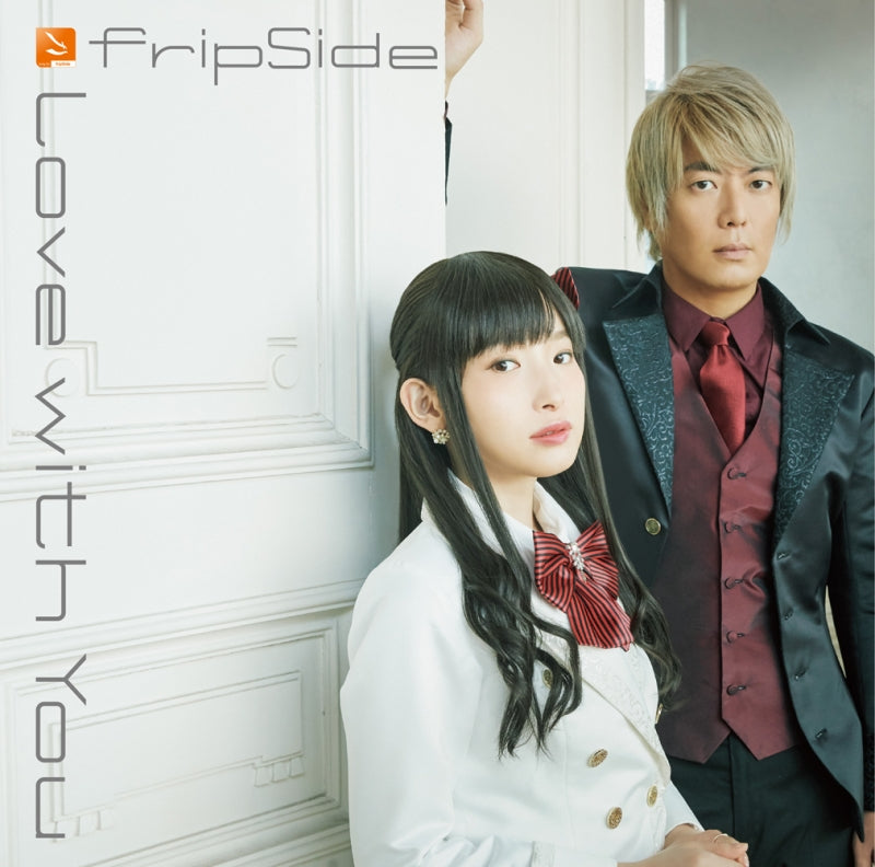 (Theme Song) Boarding School Juliet (Kishuku Gakkou no Juliet) TV Series OP: Love with You by fripSide [Regular Edition] Animate International
