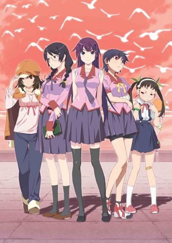 (Blu-ray) Bakemonogatari TV Series Blu-ray Disc Box [Limited Edition]