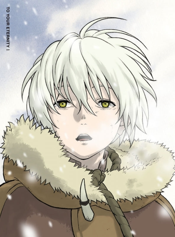 (Blu-ray) To Your Eternity TV Series Vol. 1 [Complete Production Run Limited Edition] Animate International