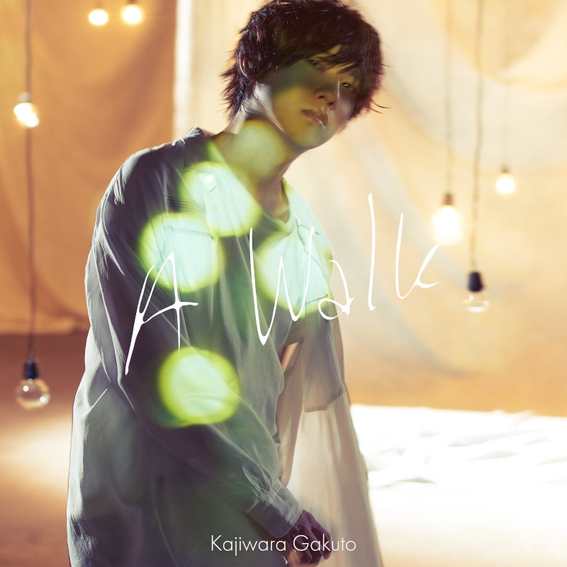 [a](Theme Song) Black Clover TV Series ED: A Walk by Gakuto Kajiwara [First Run Production Limited Edition] Animate International