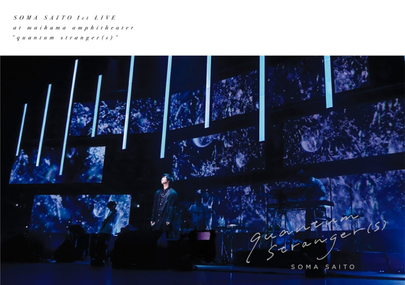 (Blu-ray) Soma Saito 1st Live: quantum stranger(s) [Regular Edition] Animate International