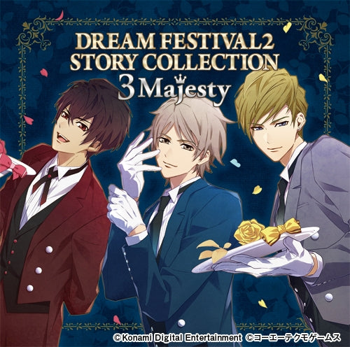 (Drama CD) Tokimeki Restaurant☆☆☆ DREAM FESTIVAL 2 STORY COLLECTION ~3 Majesty~ Animate International
