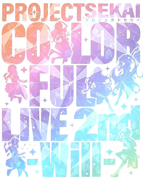 (Blu-ray) Hatsune Miku: Colorful Stage! Smartphone Game: COLORFUL LIVE 2nd - Will - [First Run Limited Edition]