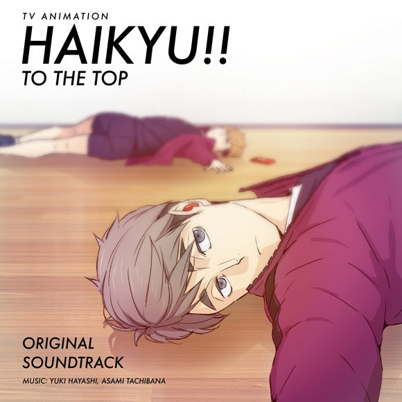 (Soundtrack) Haikyu!! TV Series TO THE TOP Original Soundtrack - Animate International