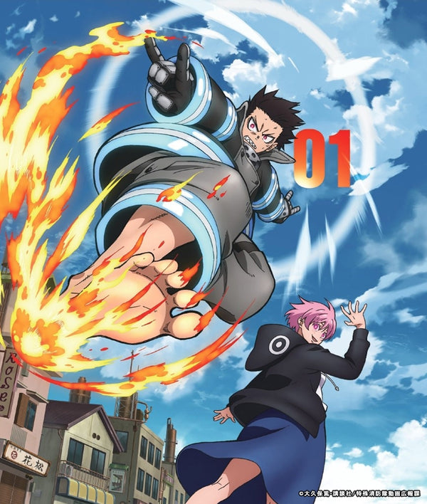 (Blu-ray) Fire Force TV Series Season 2 Vol. 1 Animate International