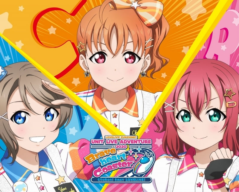 (Blu-ray) Love Live! Sunshine!! CYaRon! First LOVELIVE! ~ Braveheart Coaster ~ Blu-ray Memorial BOX Animate International