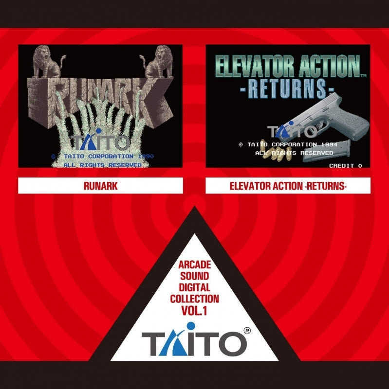 (Soundtrack) TAITO ARCADE SOUND DIGITAL COLLECTION Vol. 1 Animate International