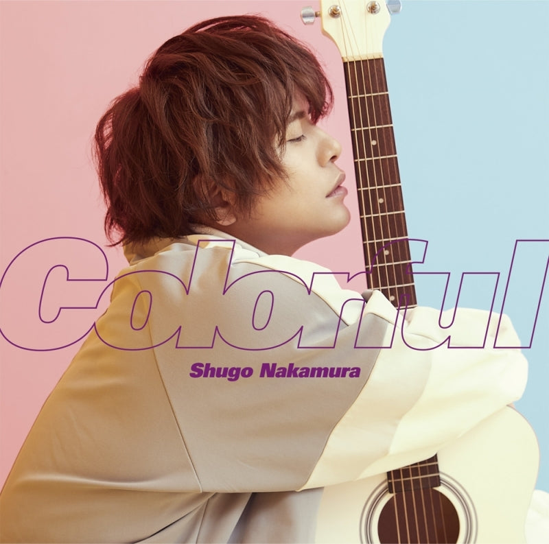 (Maxi Single) Colorful by Shugo Nakamura [Regular Edition] Animate International
