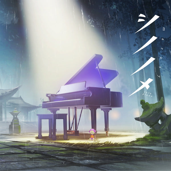 (Album) Shinonome ~solo piano~ by marasy [Piano Edition, Regular Edition] Animate International