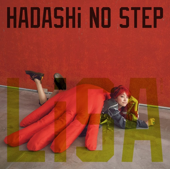(Maxi Single) HADASHi NO STEP by LiSA [First Run Limited Edition] Animate International