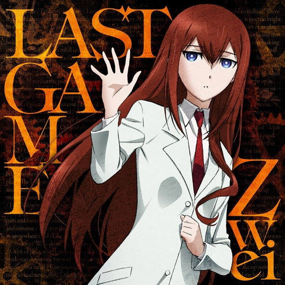 (Theme Song) Steins;Gate 0 TV Series ED: Title TBA by Zwei Animate International