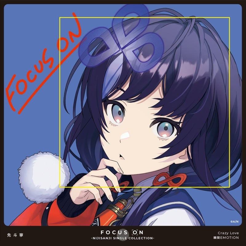 [t](Maxi Single) NIJISANJI FOCUS ON - NIJISANJI SINGLE COLLECTION - Ponto Nei