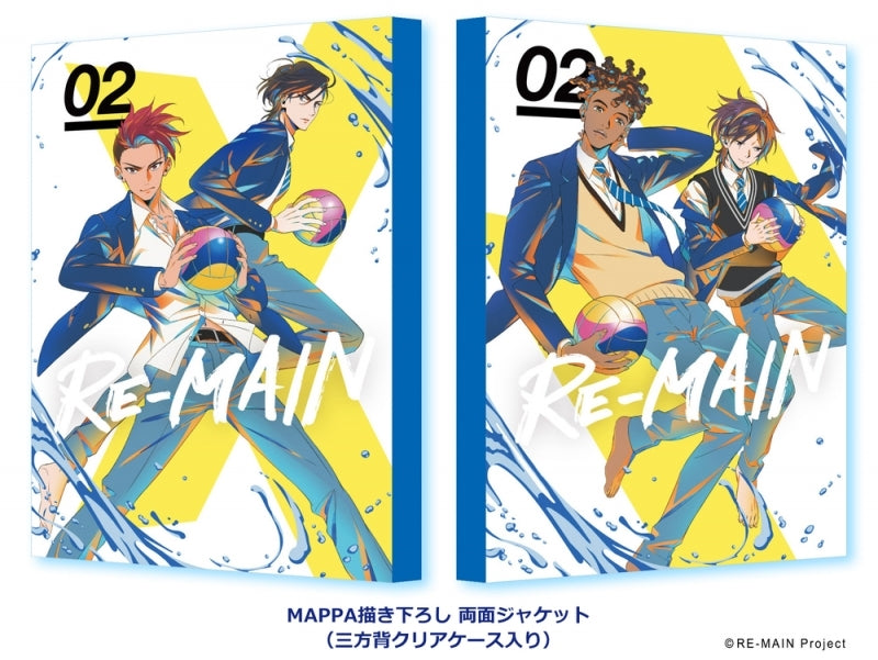 (Blu-ray) RE-MAIN TV Series Vol. 2 [Deluxe Limited Edition] Animate International