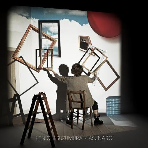 (Theme Song) TV Kamisama no Memocho ED: Asunaro / Kenichi Suzumura [Regular Edition] Animate International