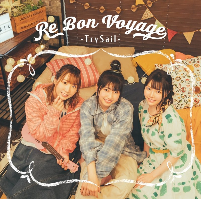 (Album) Re Bon Voyage by TrySail [Regular Edition]