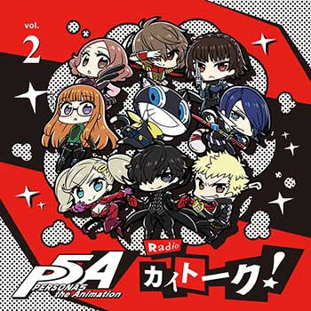 (DJCD) PERSONA 5 the Animation Radio: Kai-talk! DJCD Vol. 2 Animate International