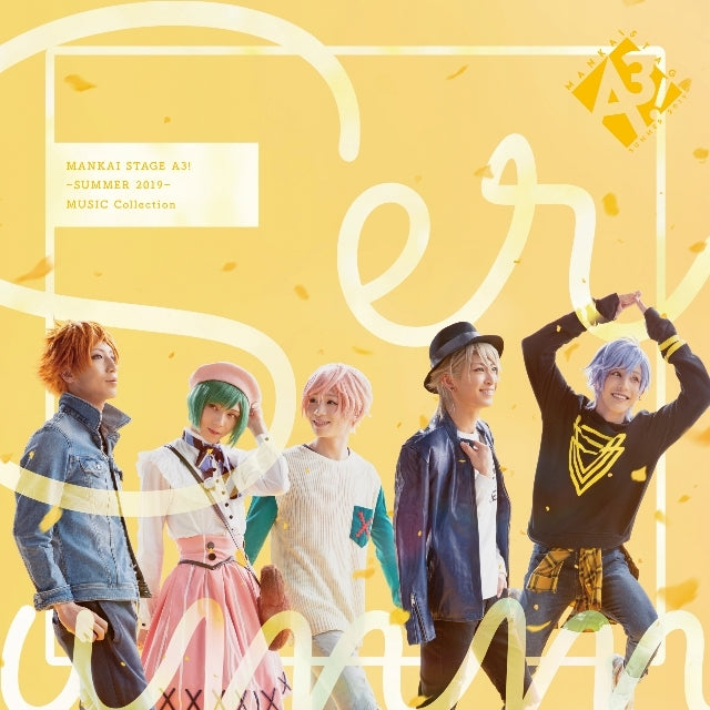 (Album) A3! Stage Play: MANKAI STAGE ~SUMMER 2019~ Music Collection Animate International