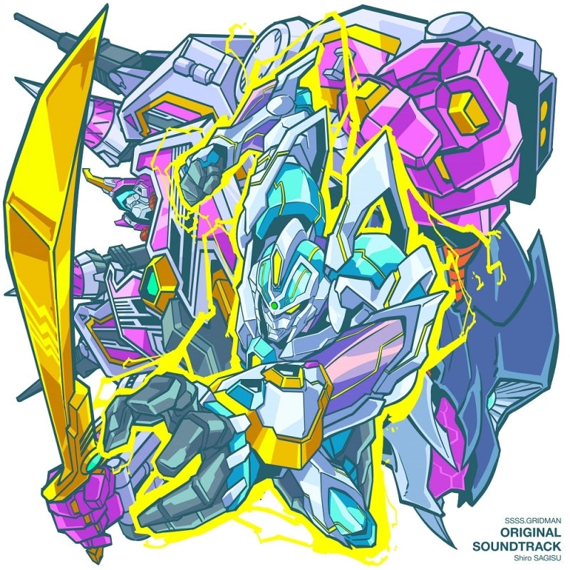[a](Soundtrack) SSSS.GRIDMAN TV Series ORIGINAL SOUNDTRACK LP [Complete Production Run Limited Edition]