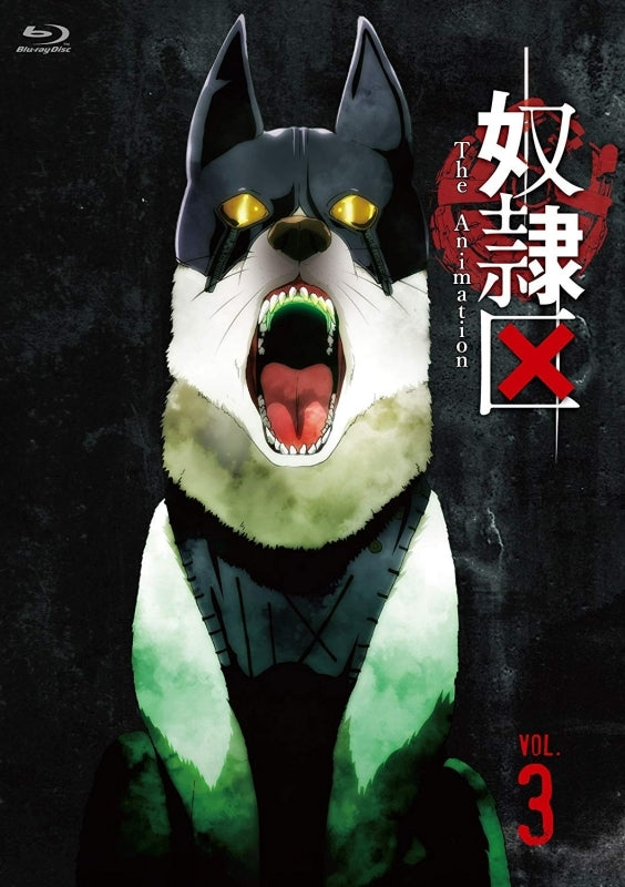 (Blu-ray) Dorei-ku The Animation TV Series Vol. 3 Animate International