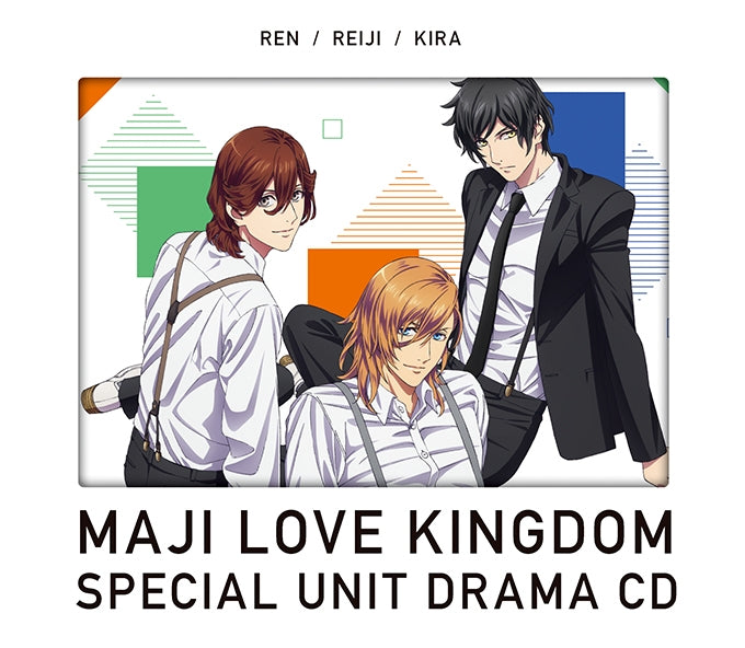 (Drama CD) Uta no Prince-sama The Movie: Maji LOVE Kingdom Special Unit Drama CD: Ren & Reiji & Kira [First Run Limited Edition] Animate International