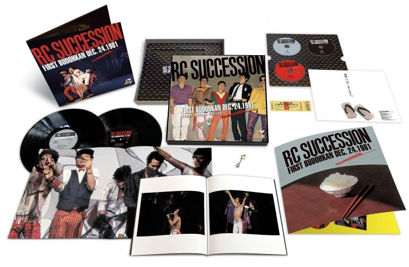 (Album) FIRST BUDOHKAN DEC. 24. 1981 Yeahhhhhh. . . . . . . . . . Super Deluxe Edition by RC Succession [Vinyl Record]