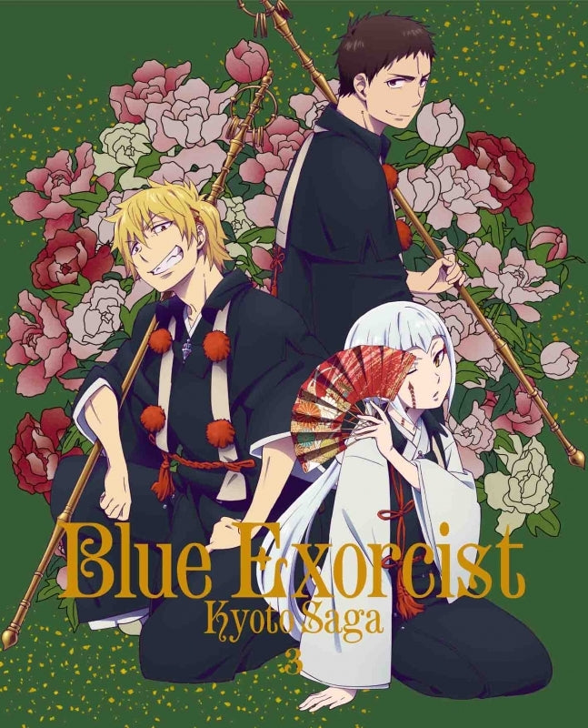 (DVD) Blue Exorcist Kyoto Saga 3 [Limited Release]