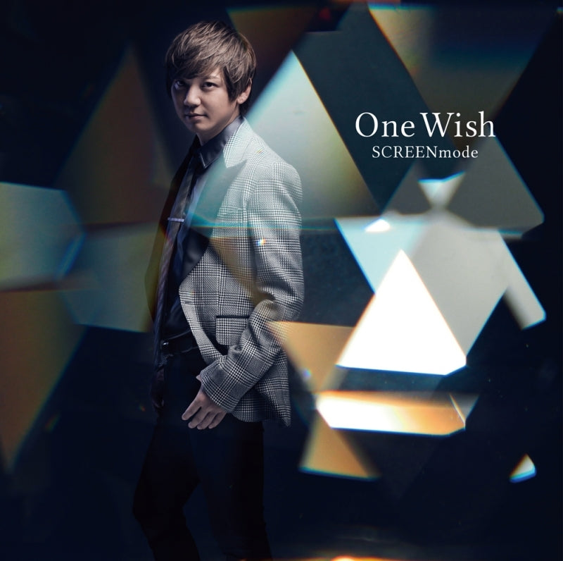 (Theme Song) TOKUNANA: Special Crime Investigation Unit - Special 7 TV Series ED: One Wish by SCREEN mode [Artist Edition] Animate International