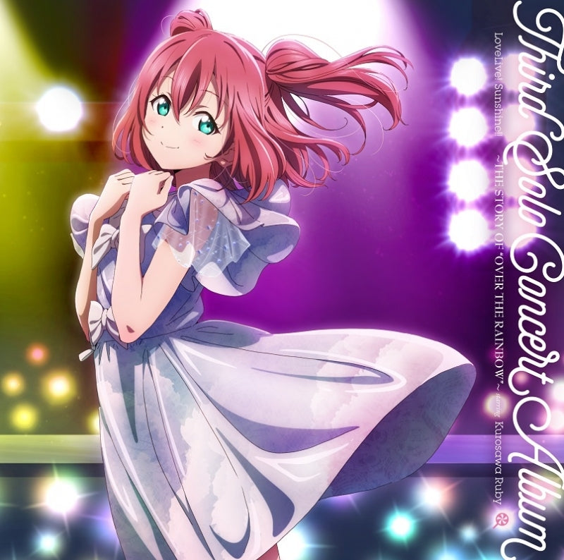(Album) LoveLive! Sunshine!! Third Solo Concert Album THE STORY OF "OVER THE RAINBOW" Kurosawa Ruby