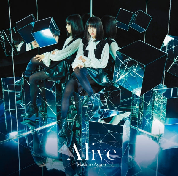 (Theme Song) Darwin's Game TV Series ED: Alive by Mashiro Ayano [First Run Limited Edition] Animate International