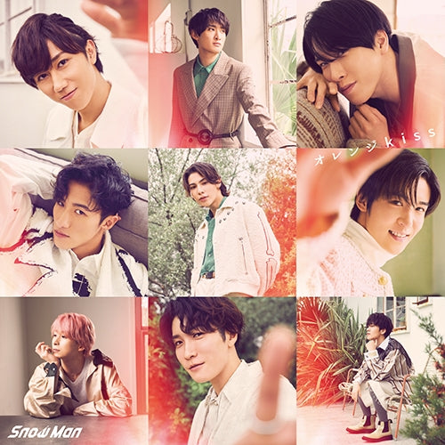 (Theme Song) My Boyfriend in Orange Film Theme Song: Orange Kiss by Snow Man [Regular Edition]