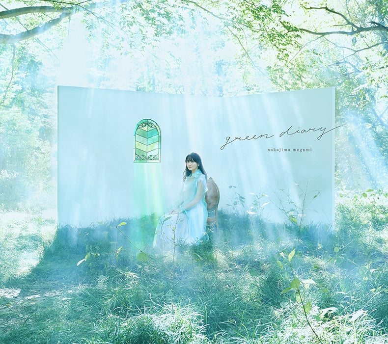 (Album) green diary by Megumi Nakajima [First Run Limited Edition]