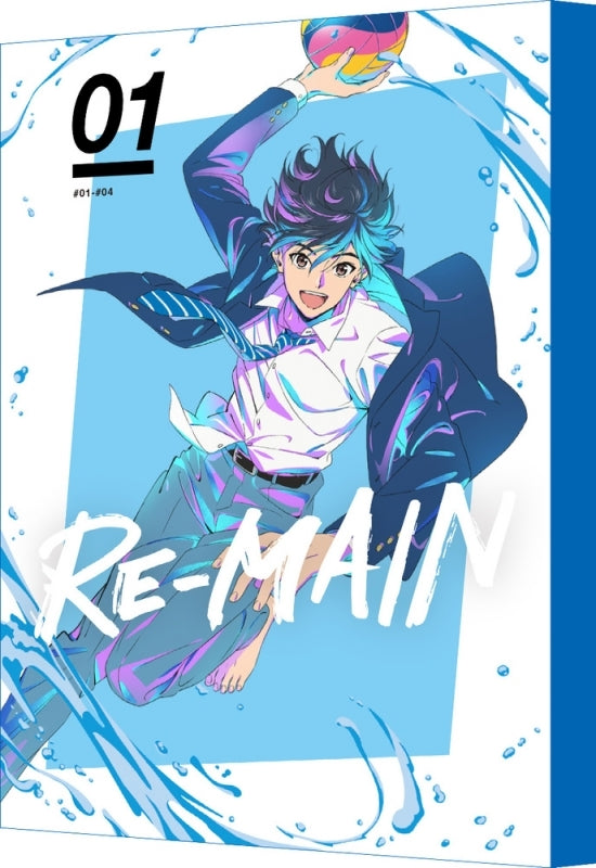(Blu-ray) RE-MAIN TV Series Vol. 1 [Deluxe Limited Edition] Animate International