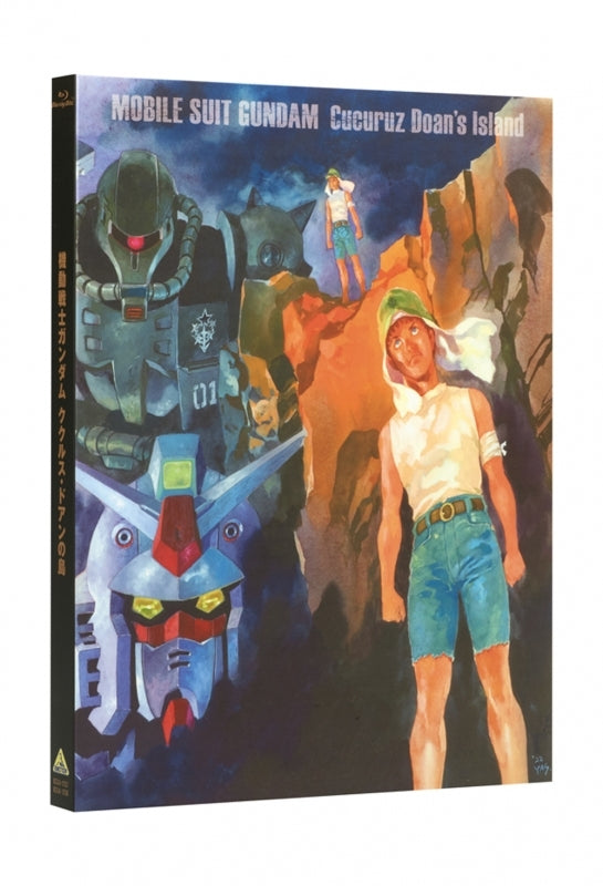 (Blu-ray) Mobile Suit Gundam Cucuruz Doan's Island The Movie [Deluxe Limited Edition]