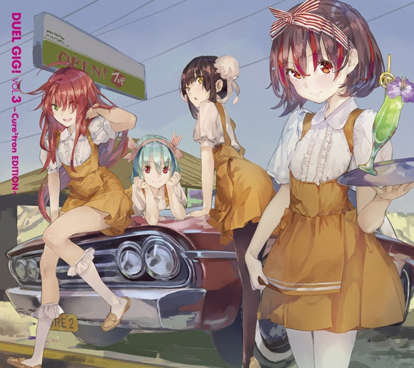 (Album) Duel Gig! vol. 3 [Cure2tron Edition] Animate International