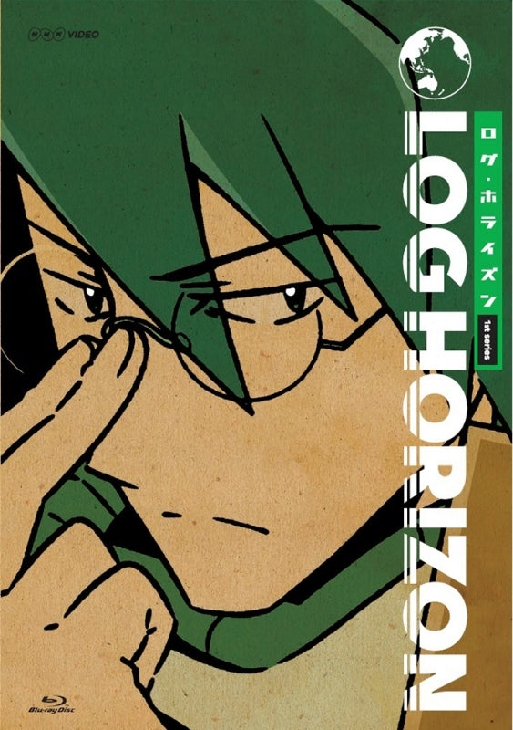 (Blu-ray) Log Horizon TV Series Season 1 Blu-ray BOX Compact Edition Animate International