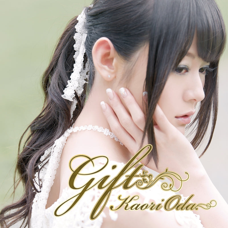(Album) Gift by Kaori Oda [w/ DVD, Limited Edition] Animate International