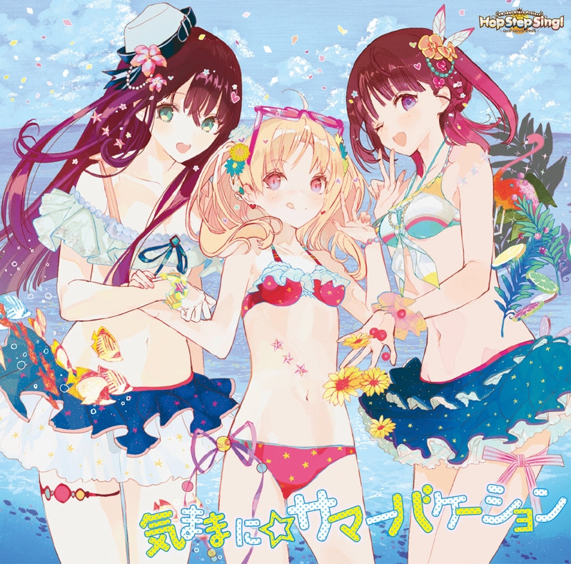 (Character Song) VR Idol Stars Project Hop Step Sing! Second Single Animate International