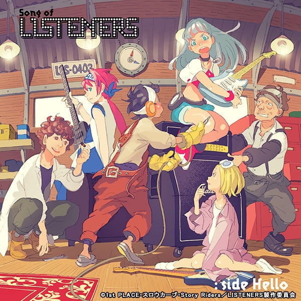 (Theme Song) LISTENERS TV Series: Song of LISTENERS: side Hello/Mu (CV. Rie Takahashi) Animate International