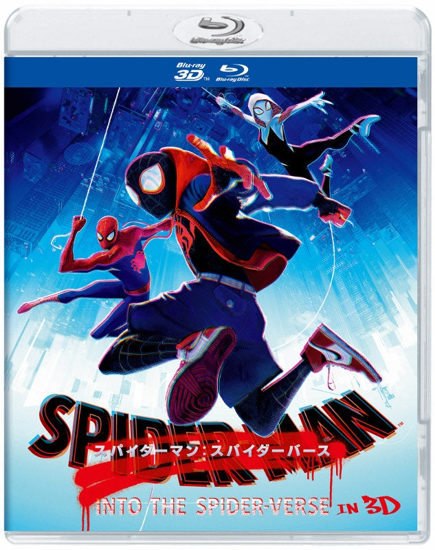 (Blu-ray) Spider-Man: Into the Spider-Verse (Movie) [IN 3D, First Run Limited Edition] Animate International