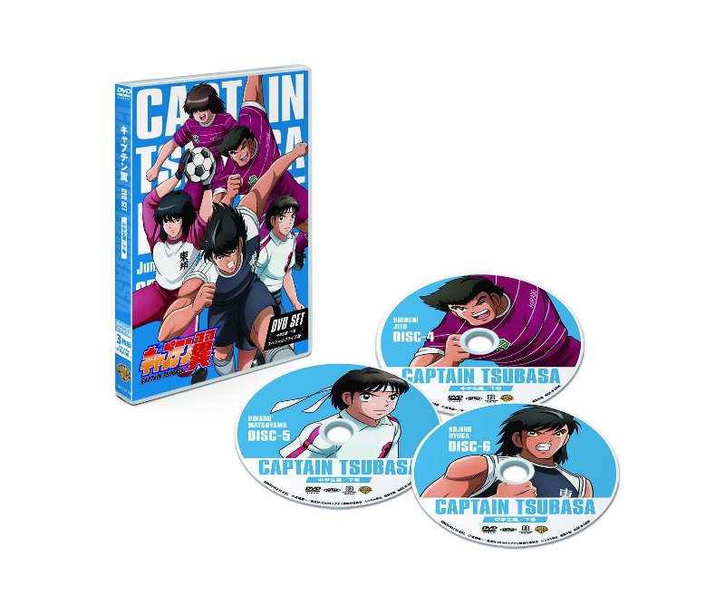 (DVD) Captain Tsubasa TV Series DVD SET - Middle School Arc Part 2 [Special Price Edition] Animate International