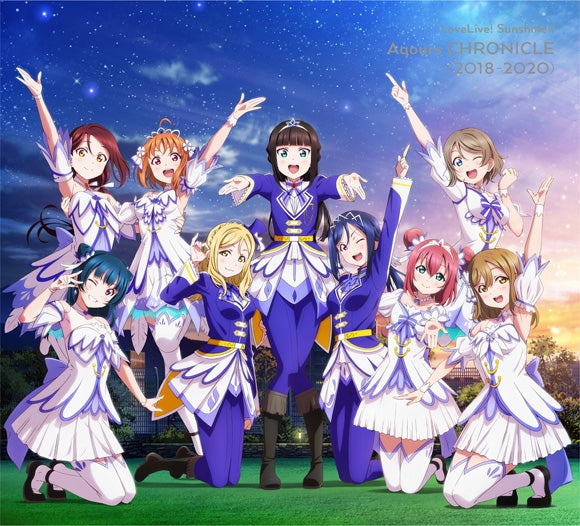 (Album) Love Live! Sunshine!! Aqours CHRONICLE (2018~2020) [First Run Limited Edition] Animate International