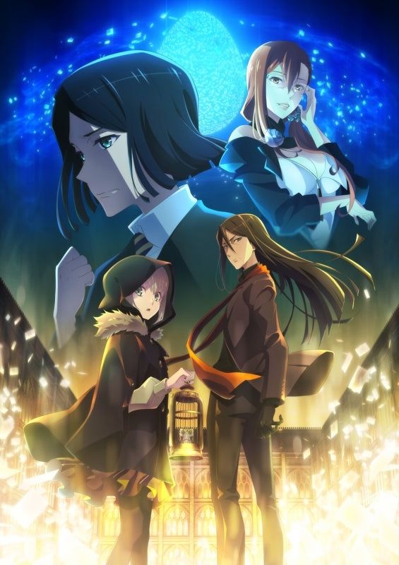 (DVD) The Case Files of Lord El-Melloi II: Rail Zeppelin Grace Note TV Series Special Episode [Complete Production Run Limited Edition]
