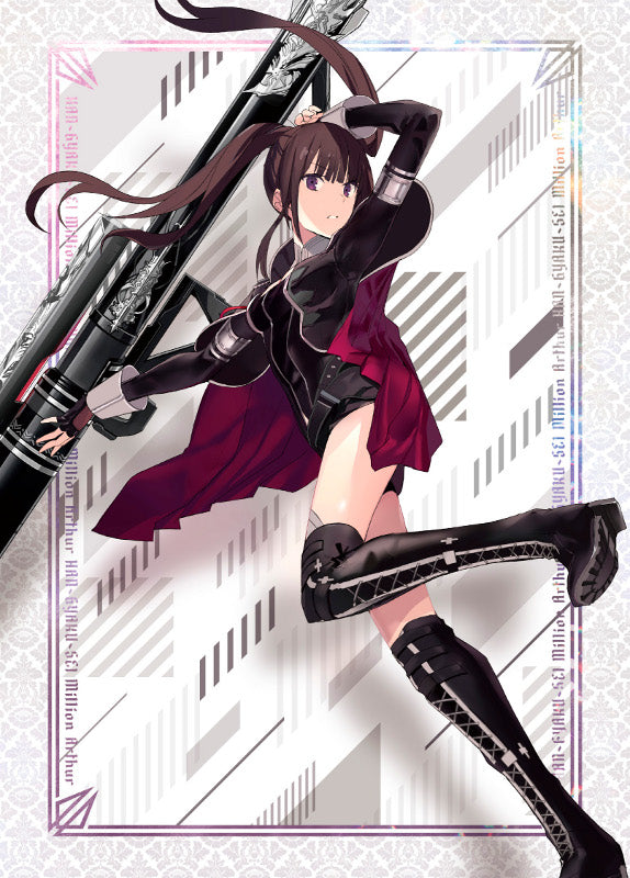 (Blu-ray) Han-Gyaku-Sei Million Arthur TV Series Vol. 3 Animate International