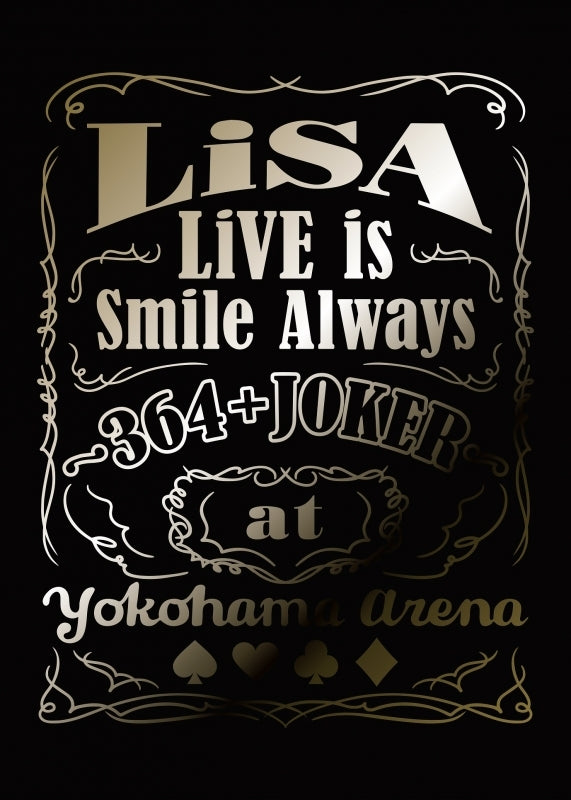 (Blu-ray) LiSA: LiVE is Smile Always ~364 + JOKER~ at YOKOHAMA ARENA [Complete Production Run Limited Edition] Animate International