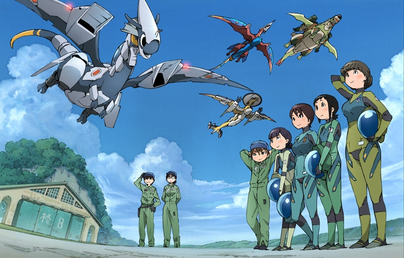 (Blu-ray) Dragon Pilot: Hisone and Masotan TV Series Blu-ray BOX Sesshoku Hen [Deluxe Edition] Animate International
