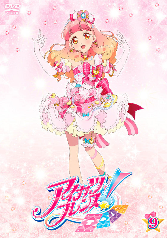 (DVD) Aikatsu Friends! TV Series Vol. 9 Animate International